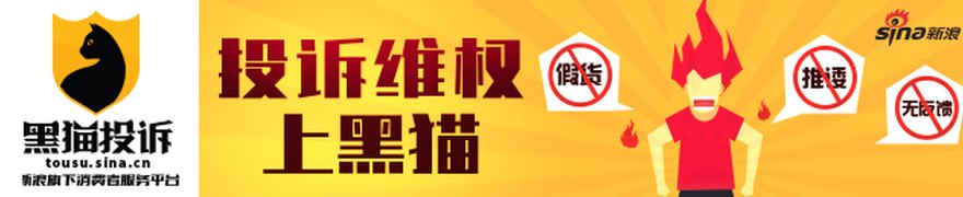 长城基金梁福睿：多重利好共振 创新药板块配置性价比凸显