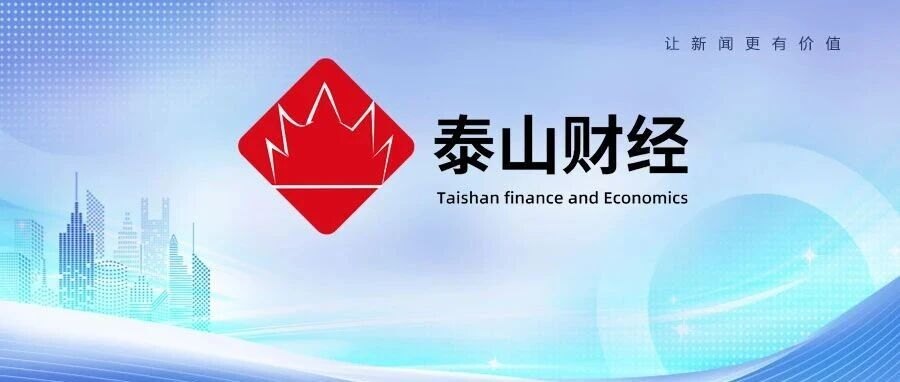 投资6亿元在印尼建设园区,恒通股份出海谋求转型